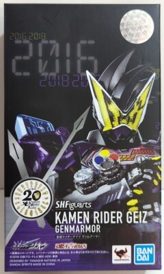 BANDAI SPRITS SHFiguarts Kamen Rider Zi-O Kamen Rider Gates Genm Armor รูปภาพ 1