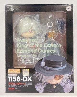 Good Smile Company - Nendoroid Avenger / Gankutsuou: The Count of Monte Cristo Edmond ・ . Dantesu Reimoto Second Coming Ver 1158DX