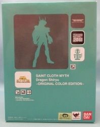Bandai Saint Seiya Myth Cloth Dragon Shiryu Final Bronze Cloth / Original Color Tamashi Nation Nation 2011 Limited Single Color Green 이미지 1
