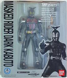 Bandai SH Figuarts Kamen Rider Kabuto Kamen Rider Dark Kabuto