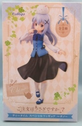FuRyu Tea Time Special Figure Chino