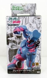 Banpresto DX Collection stand Figure vol.2 Crazy Diamond