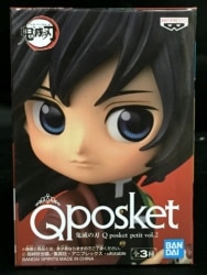 BANDAI SPIRITS Q posket petit vol.2 Giyuu Tomioka Bild 1