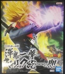 Bandai Spirits Full-Force Blow Garlic Gun!!! Dragon Ball Super Super Saiyan Trunks