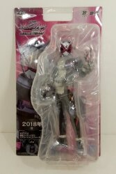 Bandai Spirits Ichiban Kuji Kamen Rider Zi-O vol.3 feat. Soudou Kamen Rider W 2018 Award SOFVICS Kamen Rider Zi-O Ex-Aid Ride Watch ver. Bild 1