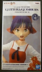 Bandai Spirits Glitter and Glamour NEKOMUSUME II Nekomusume A Bild 1