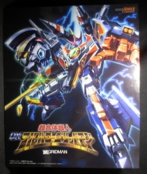 Good Smile Company Super Combined Superman DX Full Power Gridman/Secondary Production Ver. รูปภาพ 1