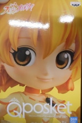 BANDAI SPIRITS Q posket CurePine Fresh Pretty Cure (Fresh PreCure)! Cure Pine (Normal Color)