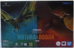 Bandai Spirits SHMonsterArts Mothra 2019 & Radon 2019