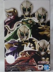 The SPIRITS SHFiguart BANDAI ( Shinkocchou Seihou ) Kamen Rider Wizard Kamen Rider Beast cloak set Bild 1