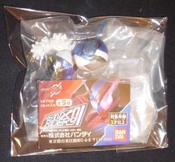 Bandai REMIXRIDERS 01 Kamen Rider Build Kamen Rider Build hedgehog tank form 3