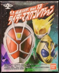 Bandai Rider Mask Collection 13 Kamen Rider - Kiva Kamen Rider Rising EXA 07 画像 1