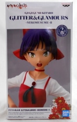 Bandai Spirits Glitter and Glamour NEKOMUSUME II Nekomusume A