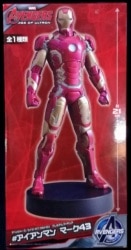 Sega Premium Figure Iron Man imagen 1