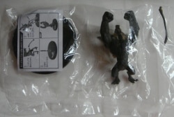 Bandai Soul of Super Modeling Part 2 of ruin and destruction Rajang (secret version)
