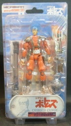 Takara Microman/Micro Action Series Armored Trooper Votoms Chirico Cuvie MA24