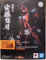 Bandai SIC ./Superior Imaginative Colosseum Kamen Rider Ghost Kamen Rider Ghost image 1