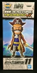 Bandai Spirits WCF Vol.2 Movie Version ONE PIECE STAMPEDE goal ・ D ・ Roger