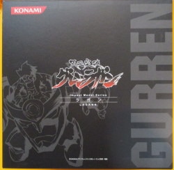 Konami Impact Model Lagann