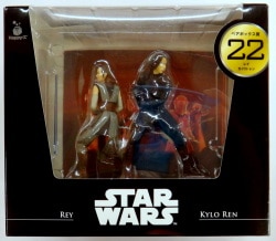 Sunny Side Up Happy Kuji Star Wars SAGA Pair Box Prize Rei and Kylo Ren 22 Bild 1