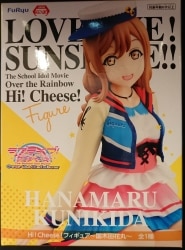 FuRyu Hi!Cheese! Figure Hanamaru Kunikida