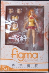 Max Factory Figma Sonsaku Hakufu 41