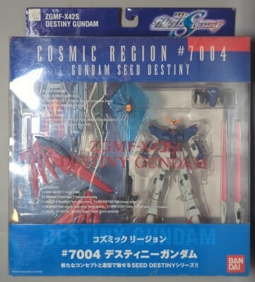 Bandai Mobile Suit Gundam Seed Destinies COSMIC REGION ZGMF-X42S Destiny Gundam #7004