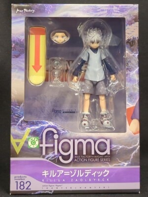 Max Factory Figma Killua = Zoldyck 182 Bild 1