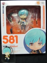 Orange Rouge Ichigo Hitofuri With Bonus Rubber Strap 581