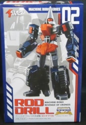 Action Toys Rod Drill 2 Bild 1