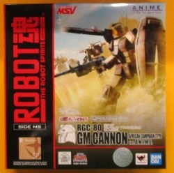 The SPIRITS BANDAI Robot Spirits GM Cannon African Campaign specification ver.ANIME gambar 1