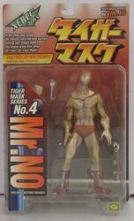 Kaiyodo XEBEC / Tiger Mask Mr. No 4 รูปภาพ 1