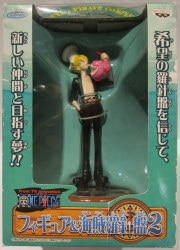 Banpresto figures and pirate compass 2 Sanji