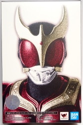 Bandai SH Figuarts Shinkocchou Seihou Kamen Rider Decade Kamen Rider Kuuga Mighty Form ( Kamen Rider Decade Ver.)