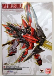Bandai Metal Build Tactical Arms IIL and Tiger Pierce Option set gambar 1