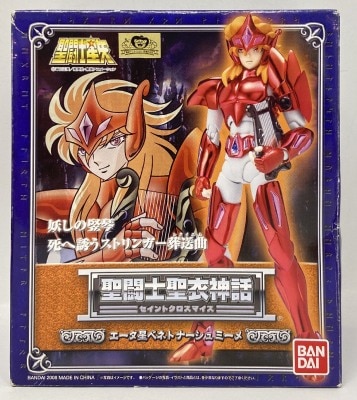 聖闘士聖衣神話 イータ星ベネトナーシュのミーメ/神聖衣 画像 1