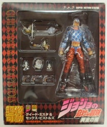 Medicos Super Action Statue Guido Mista and Sex Pistols image 1