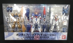 Bandai GFF Z Gundam The Movie Z EX Gundam and MkII and Hyaku-Shiki magnet coating specifications