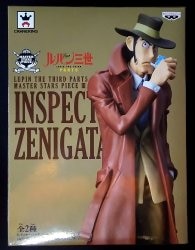 Banpresto MASTER STARS PIECE III Lupin The 3rd PART5 Inspector Zenigata Bild 1