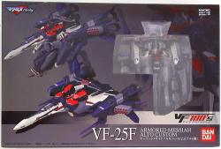 Bandai VF100's VF-25F Armor Domesia Valkyrie ( Alto Saotome machine) 画像 1