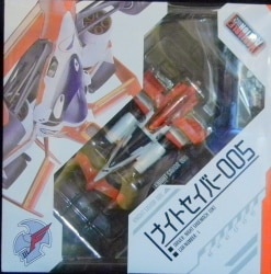 MegaHouse Variable Action Knight Saber 005 imagen 1