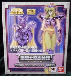 Bandai Saint Seiya Myth Cloth Ophiuchus Shaina / Silver Cloth รูปภาพ 1