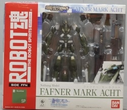 Bandai Robot Spirits Makuahato / modification parts missing