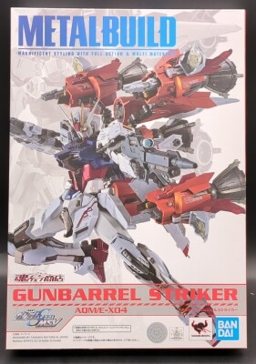 Bandai Spirits METAL BUILD Gunbarrel Striker