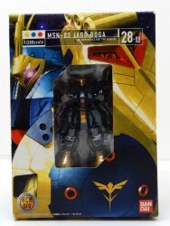 Bandai HCM Pro MSN-003 Jagd Doga (Gyunei Guss special machine) with First edition limited special pack 28-00 image 1