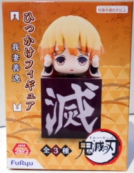 FuRyu Hikkake-Figure Zenitsu Agatsuma gambar 1