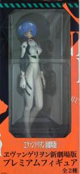 Sega Evangelion New Movie Version Premium Figure Rei Ayanami gambar 1