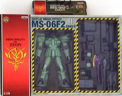 Banpresto Display model MS-06F2 Zaku 2 Light Blue Bild 1