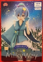 FuRyu SSS figure REM in Milky Way REM