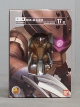 Bandai HCM Pro MSM-04 Acguy 17-00